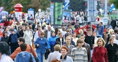 Завершилась реализация Программы демографической безопасности г. Бобруйска  на 2011-2015 годы