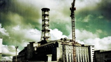 Пенсионное обеспечение граждан, пострадавших от катастрофы на Чернобыльской АЭС