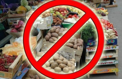 О неорганизованной торговле пищевыми продуктами и промышленными товарами