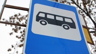C 20 декабря повышается cтоимость проезда в городском общественном транспорте