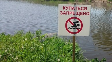 В Могилевской области запрещено и приостановлено купание детей и взрослых в 9 зонах отдыха