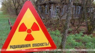 ДОСЬЕ: К 35-летию со дня аварии на Чернобыльской АЭС