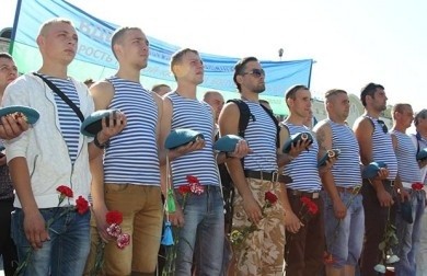 Программа проведения Дня десантников и сил специальных операций в Бобруйске
