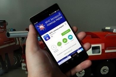Раздел «Первая помощь» появился в мобильном приложении МЧС «Помощь рядом»
