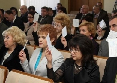О созыве 26-ой очередной сессии Бобруйского городского Совета депутатов