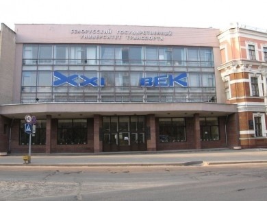 25 февраля абитуриентов на День открытых дверей приглашает УО «Белорусский государственный университет транспорта»