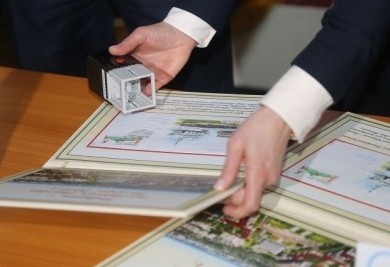 Специальное гашение конверта с маркой «Культурная столица Беларуси» состоялось в Бобруйске