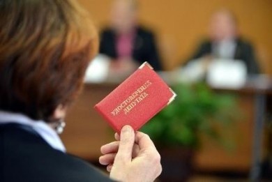 О созыве 18-ой  очередной сессии  Бобруйского городского Совета депутатов
