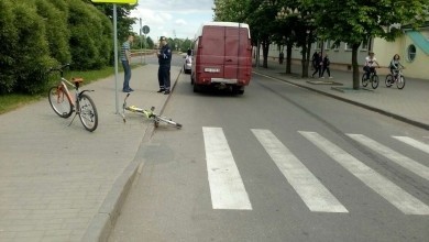 В результате ДТП в Бобруйске травмирован малолетний велосипедист