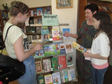 В библиотеках Бобруйска прошли мероприятия в пользу здорового образа жизни и отказа от курения