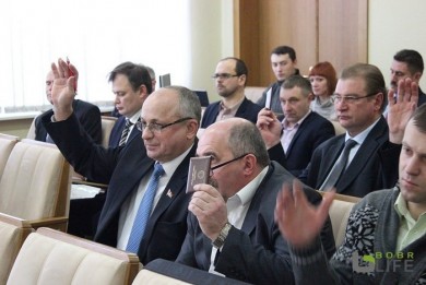 Об экономической безопасности шла речь на очередной сессии городского Совета депутатов