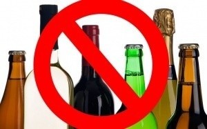 30 мая и 9 июня в Бобруйске ограничат продажу алкогольных напитков