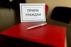 9 октября председатель Бобруйского городского Совета депутатов Михаил Желудов проведет прием