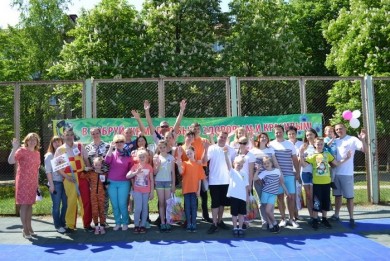 Спортивный праздник в Ленинском районе г. Бобруйска прошел с огоньком