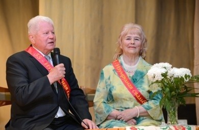 Дворец гражданских обрядов приглашает супружеские пары принять участие в семейном празднике