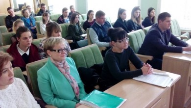 В Ленинском районе состоялся семинар для молодых специалистов