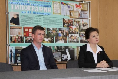 Депутат Ирина Рынейская встретилась с сотрудниками бобруйской типографии