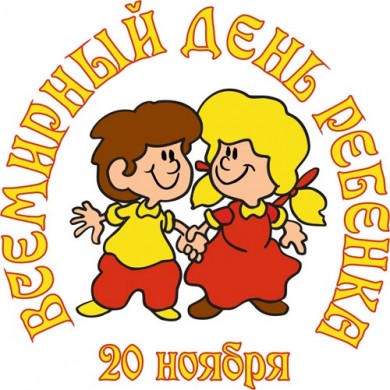 Центр творчества детей и молодежи г.Бобруйска приглашает на концертно-игровую программу «Пусть всегда буду я!»