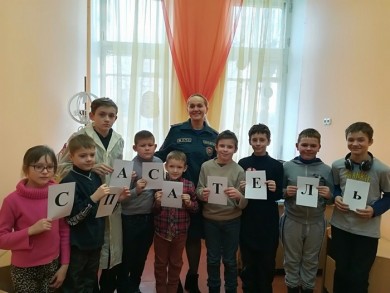 В День спасателя у ребят из Центра творчества г.Бобруйска проверили знания правил пожарной безопасности