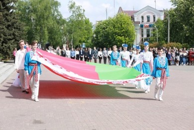 Бобруйск празднует День Государственного герба и Государственного флага