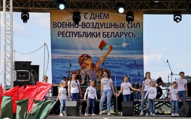 В Бобруйске отмечают День Военно-воздушного флота