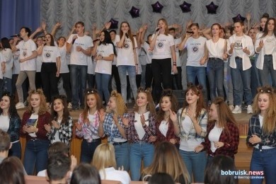 Мероприятие,  приуроченное Международному дню студентов и закрытию третьего трудового семестра 13 ноября состоялось в Бобруйске