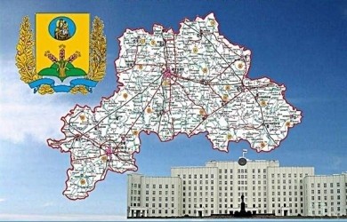Страницы славной истории: к 82-летию Могилевской области