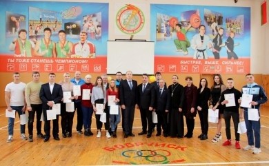 В Бобруйском УОРе чествовали своих лучших спортсменов