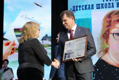 Собрание городского актива по итогам работы отраслей народного хозяйства за 2019 год прошло в Бобруйске
