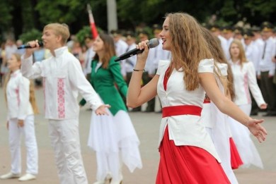 Бобруйск празднует День города
