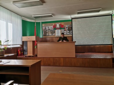 В Ленинском районе г.Бобруйска состоялся семинар