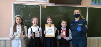 Очередные награды юных гимназистов Бобруйска