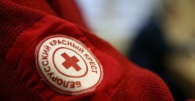 Организации Красного креста в г.Бобруйске осуществляют сбор гуманитарной помощи для беженцев на белорусско-польской границе