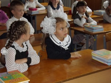 День знаний в школах Ленинского района
