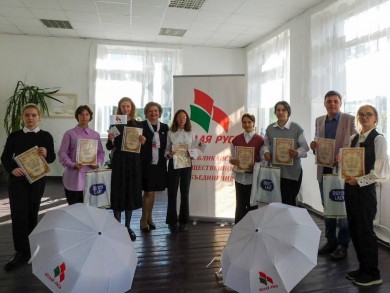 В Бобруйске наградили победителей конкурсно-выставочного проекта «Открытка ветерану»