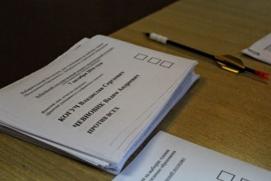 В Бобруйске проходят выборы в Молодежный Парламент