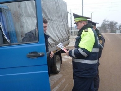Правоохранители г.Бобруйска подвели итоги СКМ «Безопасность»