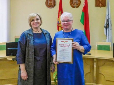 Поздравления с профессиональным праздником принимают работники сферы соцзащиты Бобруйска