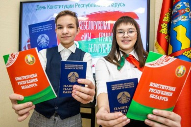 Всебелорусская акция «Мы – граждане Беларуси!» проходит с 13 по 15 марта