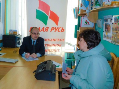 Вопросы налогового законодательства обсудили бобруйчане в общественной приемной «Белой Руси»