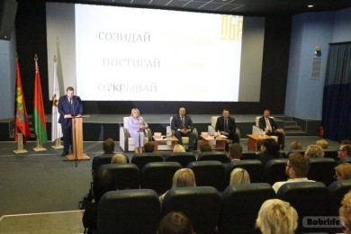 Первые членские билеты партии «Белая Русь» торжественно вручили в Бобруйске