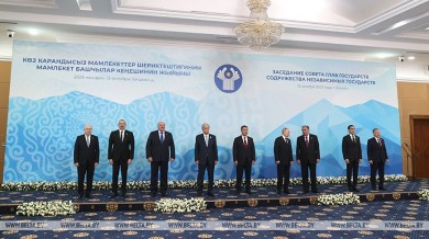Александр Лукашенко принимает участие в Совете глав государств СНГ