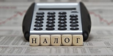 Более 100 тыс. рублей предъявлено к уплате в бюджет по результатам проверки ИП, в ходе которой выявлена схема незаконной минимизации налоговых обязательств
