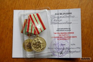 В Бобруйске продолжают поздравлять ветеранов Великой Отечественной войны с Днем Победы