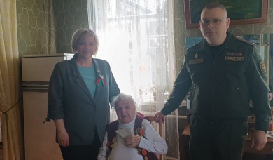 В Ленинском районе г. Бобруйска ветеранам вручили медали в честь 80-летия освобождения Белоруссии.