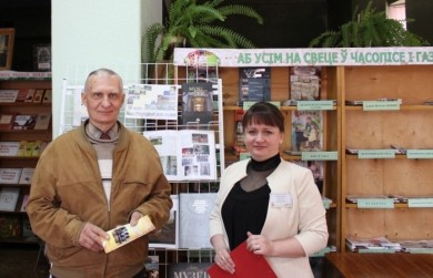 Городская библиотека №8 им. Е. Полоцкой приняла участие в акции «Май музейный»