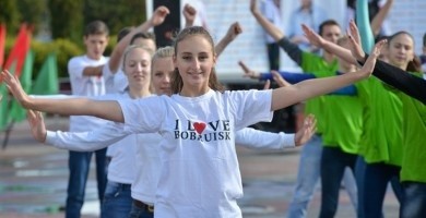 Приглашаем бобруйчан присоединиться к городской акции «Молодость, спорт, движение – к жизни стремление!»