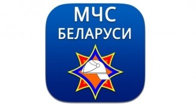 Рекомендации Госпромнадзора МЧС: безопасный котел и газовое оборудование