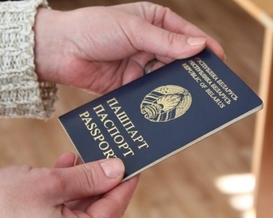 Изготовить паспорт за 7 дней стало возможным во всех районах Могилевской области