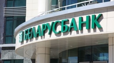 Беларусбанк возобновил выдачу кредитов на жилье по указу №240